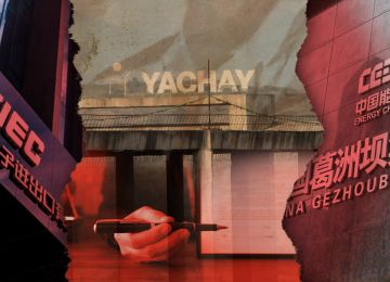 Yachay: las chinas Gezhouba y CEIEC descartan acuerdos y alistan demandas contra Ecuador